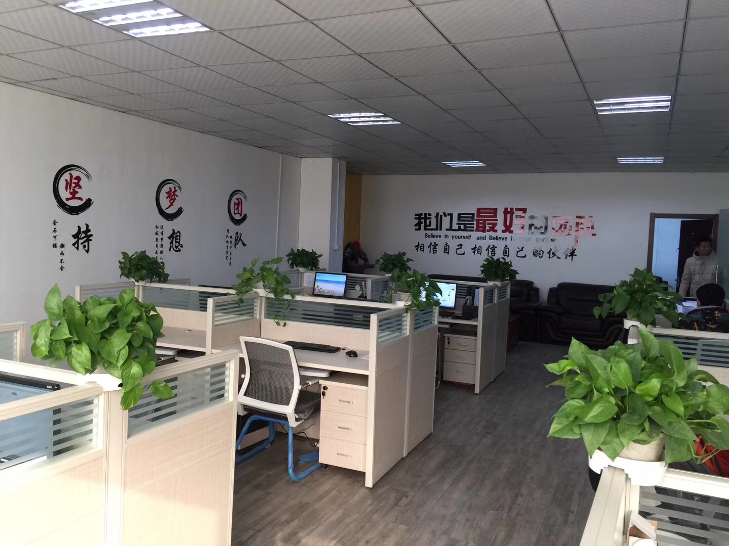 微信图片_20180427110916